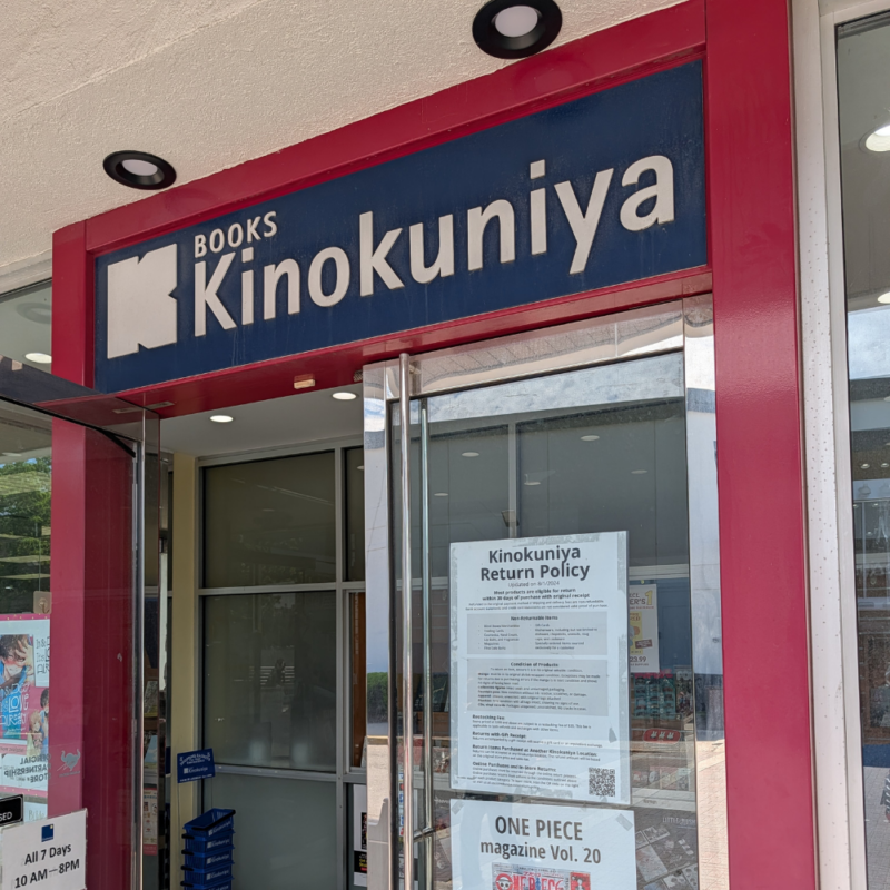 kinokuniya bookstore edgewater