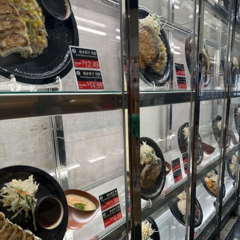 mitsuwa edgewater new jersey
