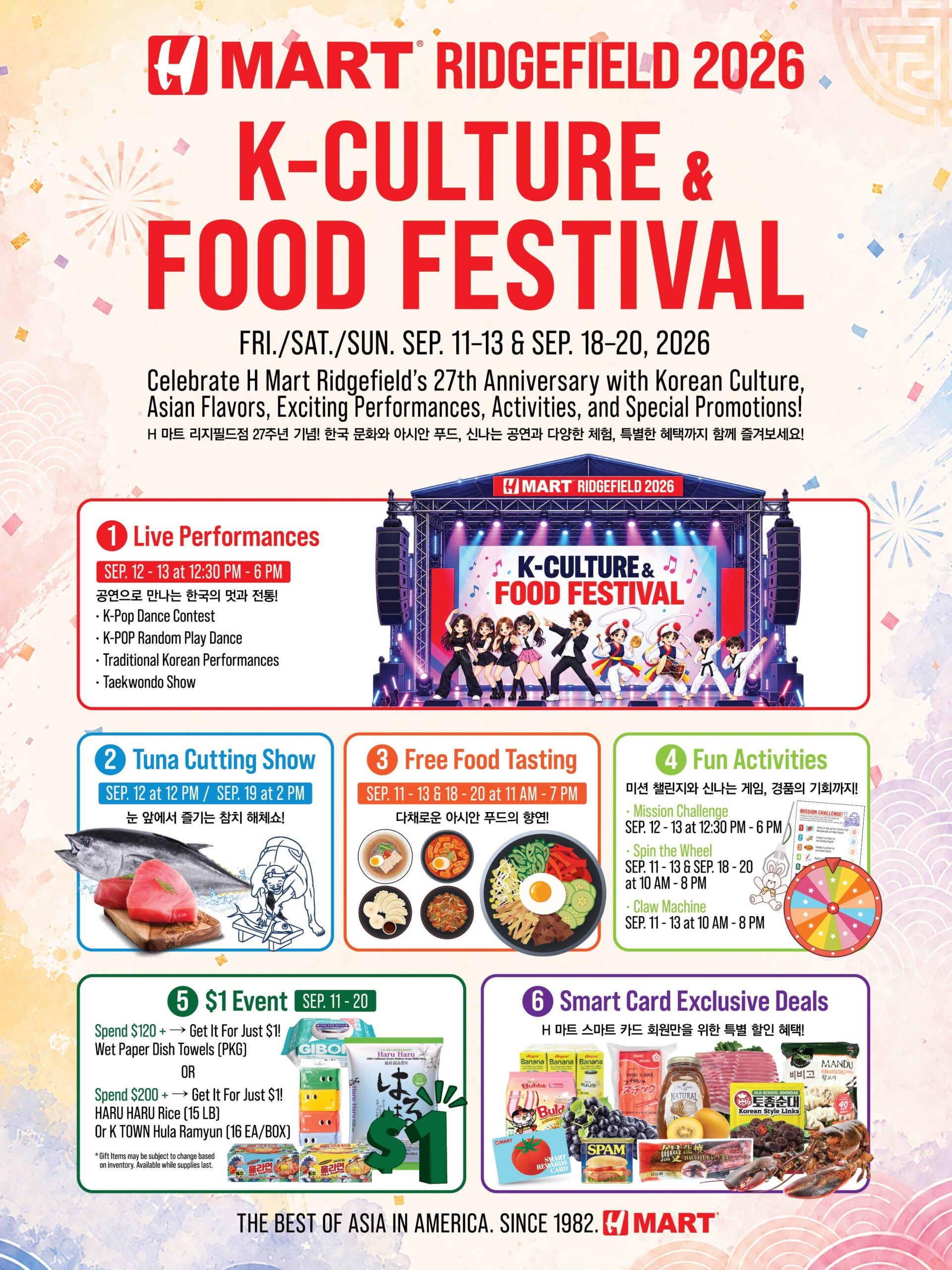 2026 K-Culture & Foods Festival