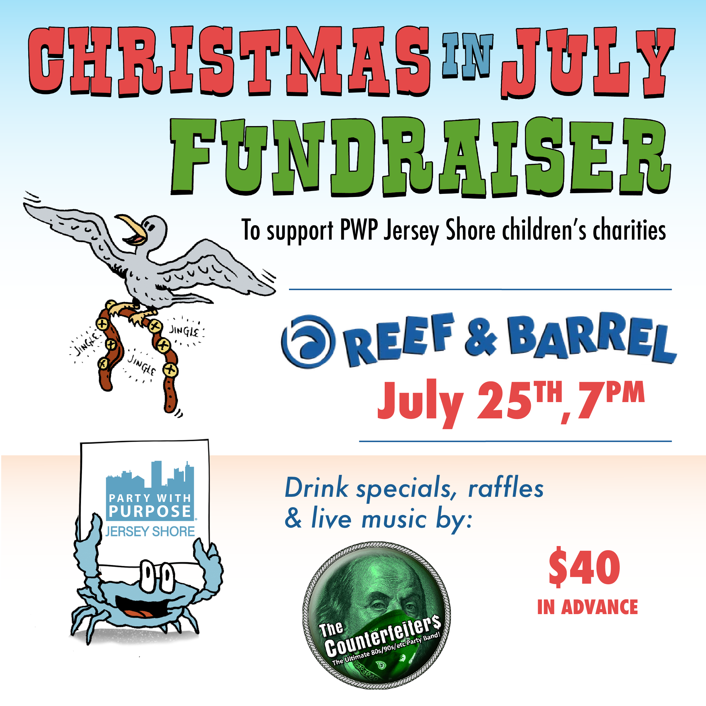 Christmas in July Fundraiser