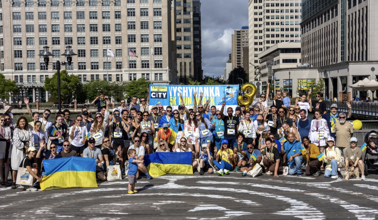 Charity Vyshyvanka Run/Walk-5K