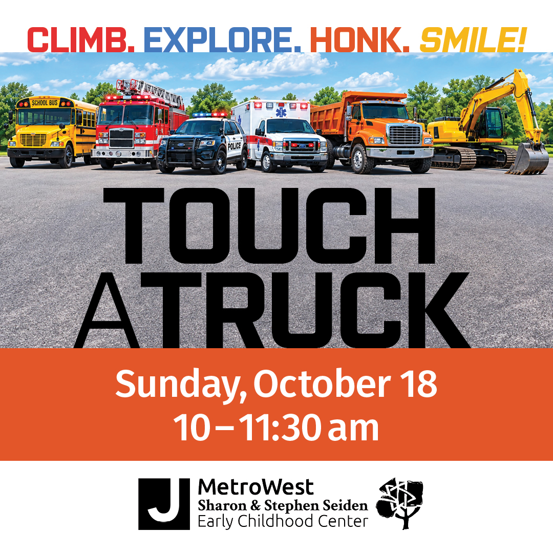 Touch a Truck