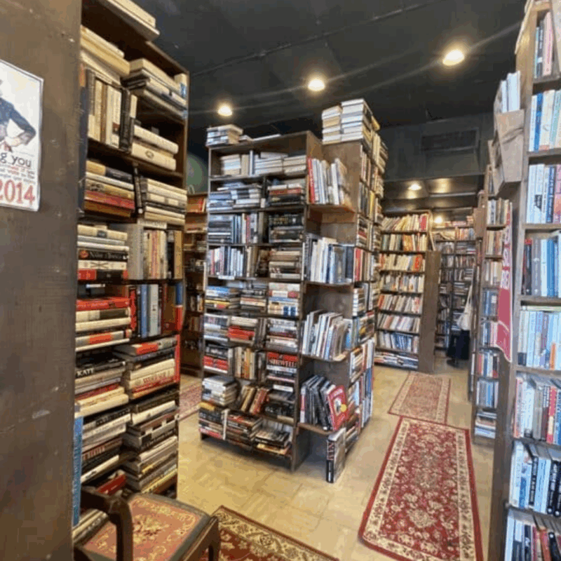 some of the stacks at reston's used book store