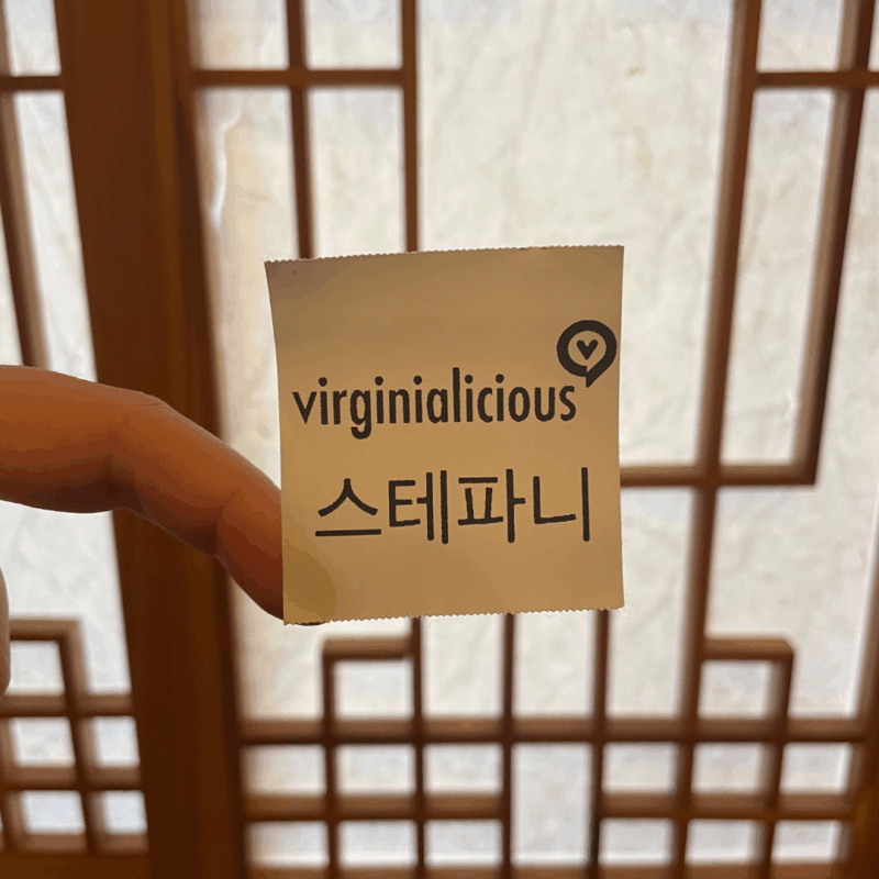 virginialicious name tag