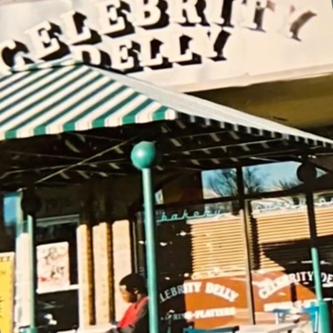 celebrity delly rockville
