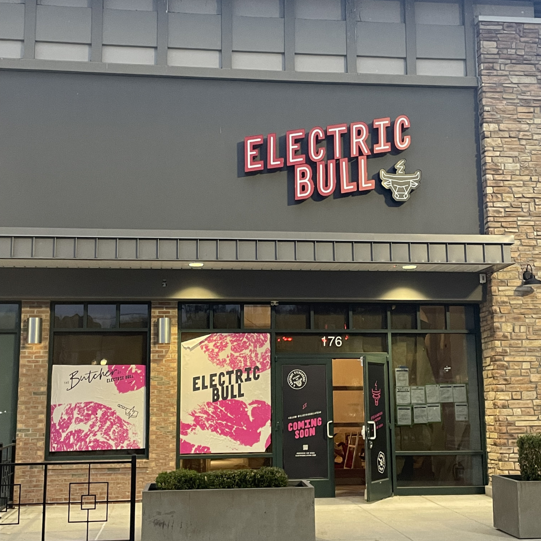 electric bull steak vienna 