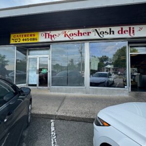 kosher nosh